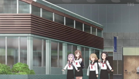 それでも歩は寄せてくる 11話 感想 2338