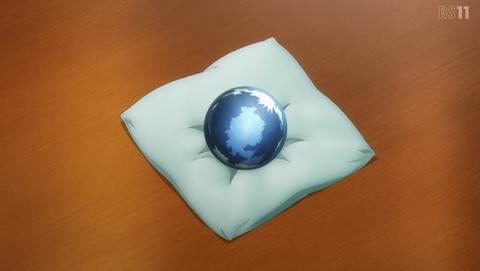ANCB003023
