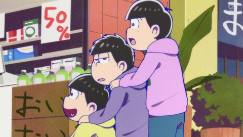 おそ松さん 第5話 感想 将来どうするんだろう問題 3期 あにこ便