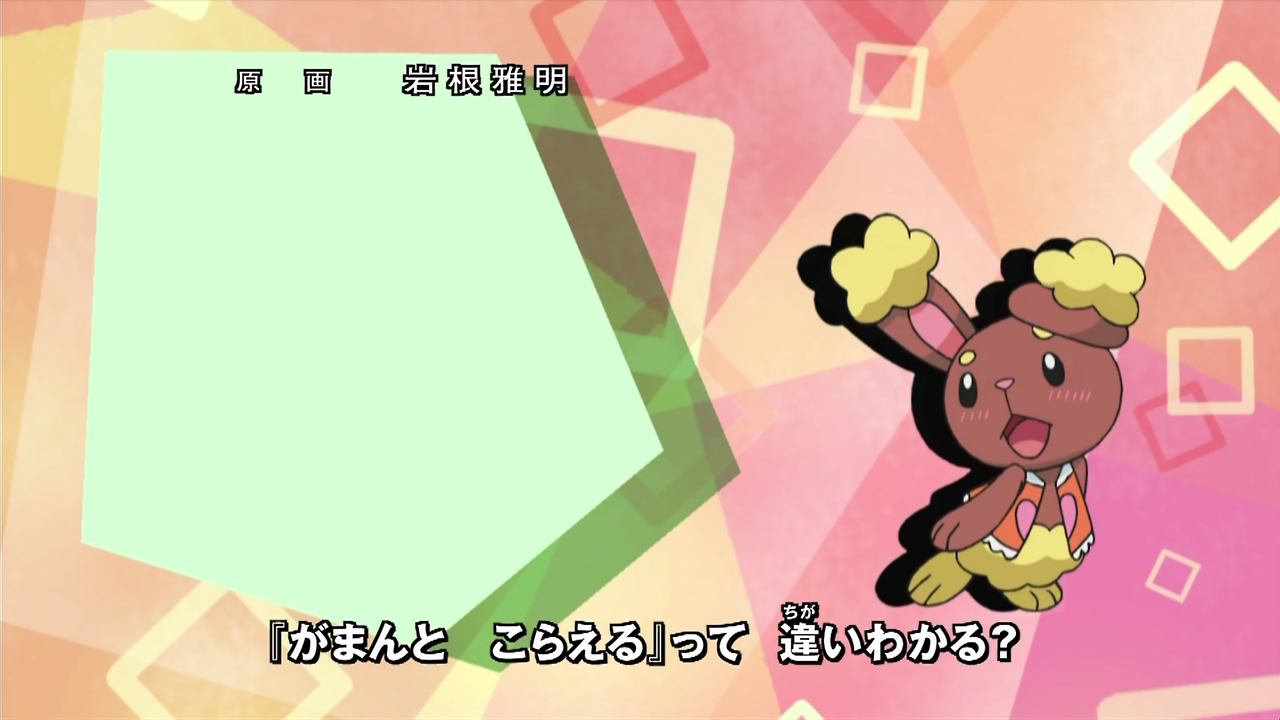 アニメで稀に一人原画の回あるけどすごいよな あにこ便 アニメで稀に一人原画の回あるけどすごいよな あにこ便