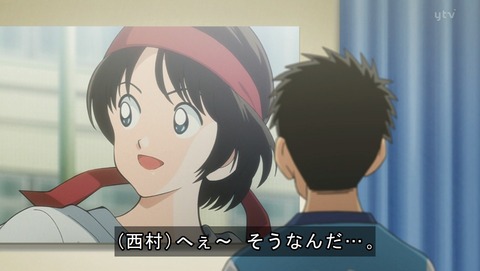 ANCB001517