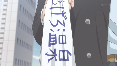 ancb00410