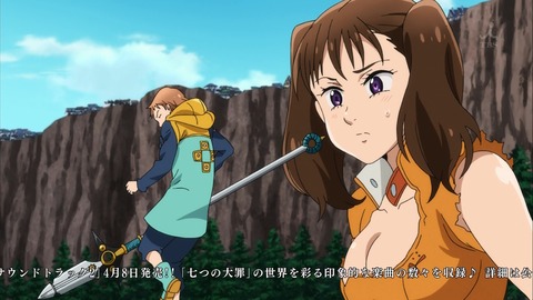 ancb00472