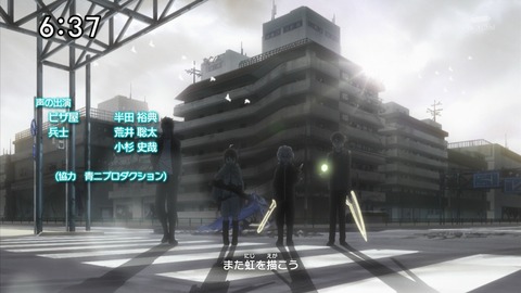 ancb01209