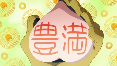 ancb03127