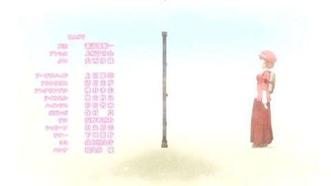 ancb03791