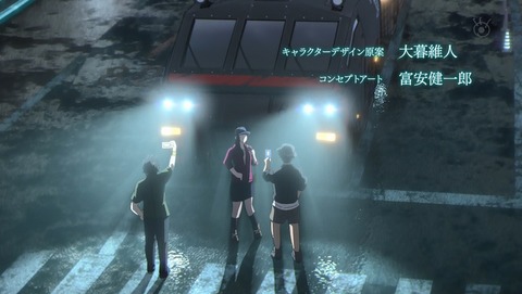 NIGHT HEAD 2041 1話 感想 67