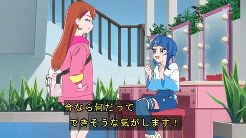 ひろがるスカイ プリキュア 6話 感想 ひろプリ 4063