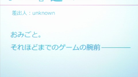 ancb00647