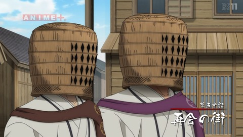 ゴールデンカムイ 最終章 5期 50話 感想 再会の街 92