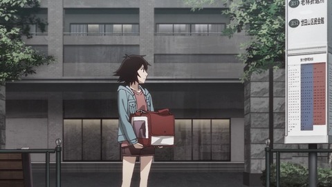 イエスタデイをうたって 12話 感想 0221