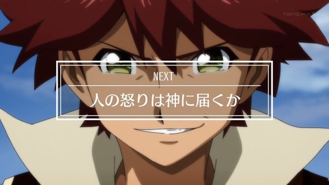 ancb003071