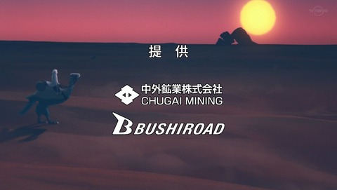 ANCB003583