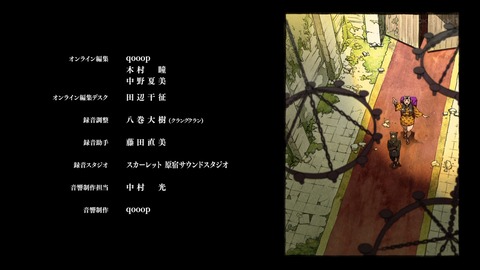 ancb05339