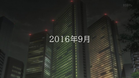 ANCB001044