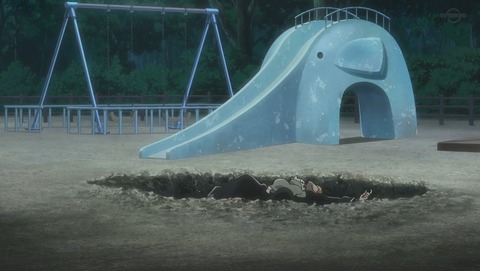 ANCB000930