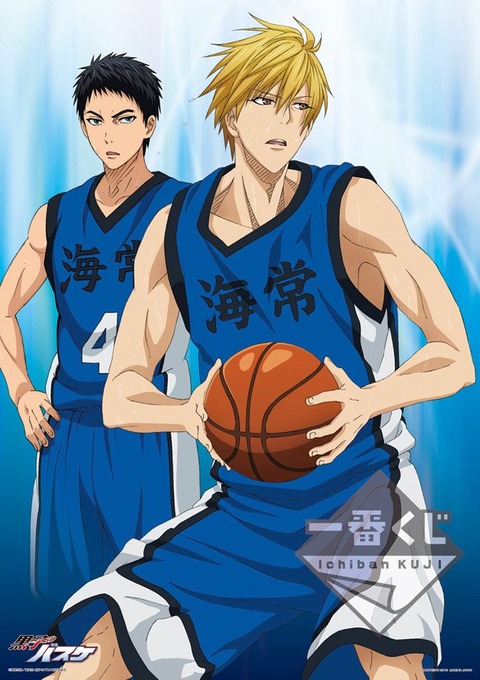 news_large_kuroko_l_02