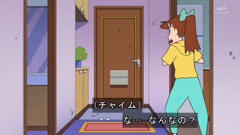 ANCB001385