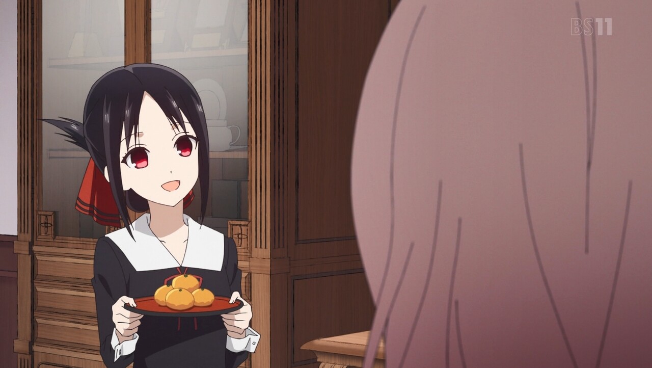 Atelier Kaguya Honky-Tonk Pumpkin
