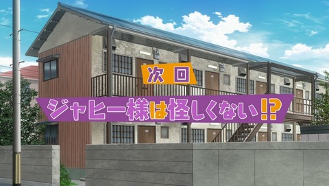 ancb003004