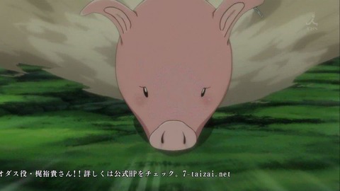 ancb001569