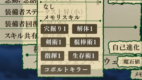 ANCB000641