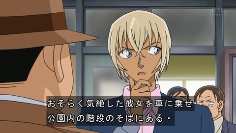 ancb03784