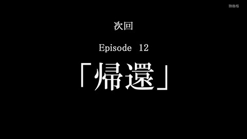 ANCB003549