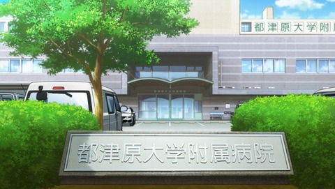 四月は君の嘘 14話 感想 137