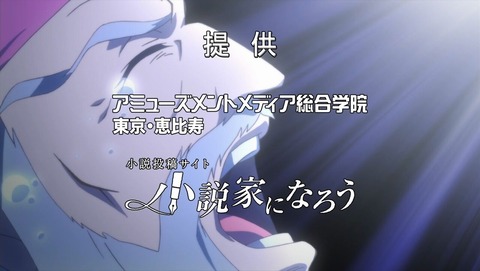 ancb002851