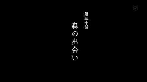 ancb00918