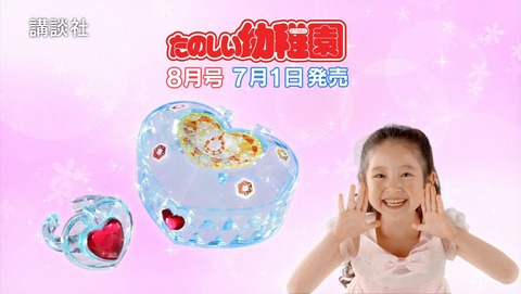 ancb00885