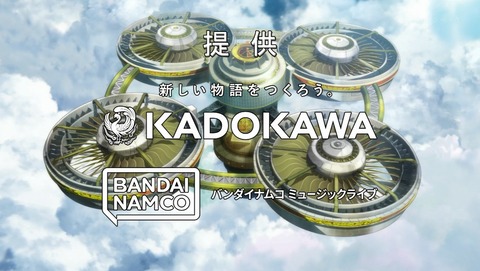 文豪ストレイドッグス 4期 49話 感想 文豪ハウンドドッグス 00