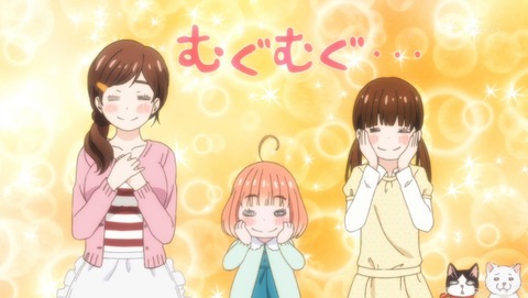 3月のライオン 第28話 感想 おおきく振りかぶって あにこ便 3月のライオン 第28話 感想 おおきく振りかぶって あにこ便