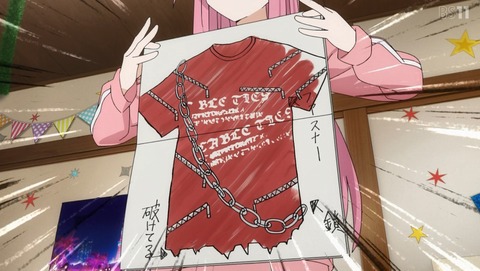 ANCB002409