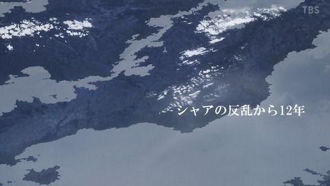 ANCB000733