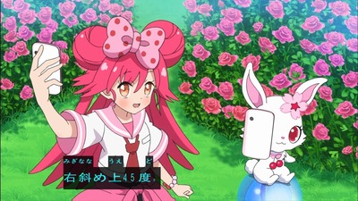 レディジュエルペット 14話 感想 1220