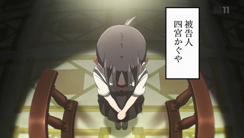 ANCB001308