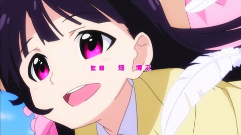 最近、妹のようすがちょっとおかしいんだが。 感想 2話 22529