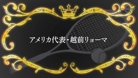 ANCB000567