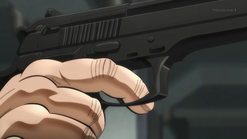 ANCB000774