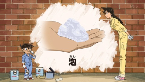 ancb04317