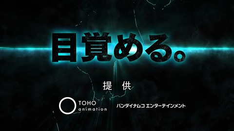 ancb00653