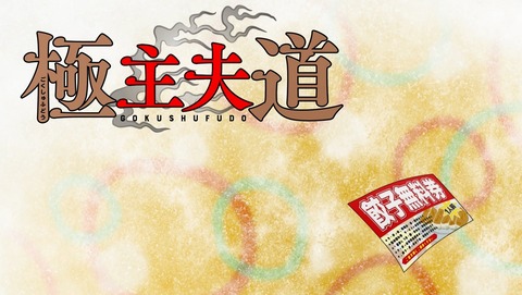 ANCB000383