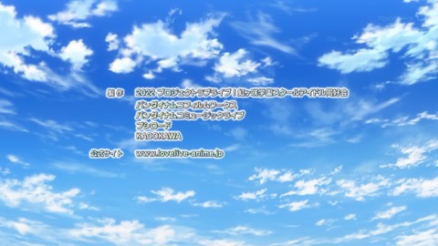 ancb00684