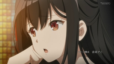 探偵はもう、死んでいる。 4話 感想 00