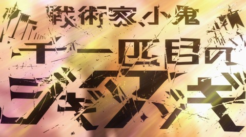 ancb04844