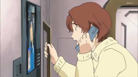 ancb02050