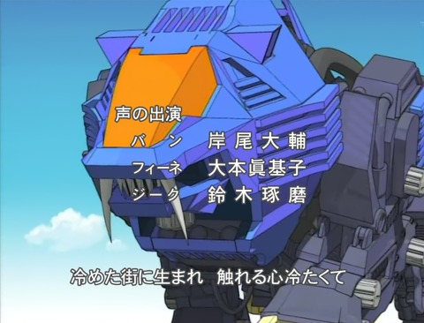 ancb00676