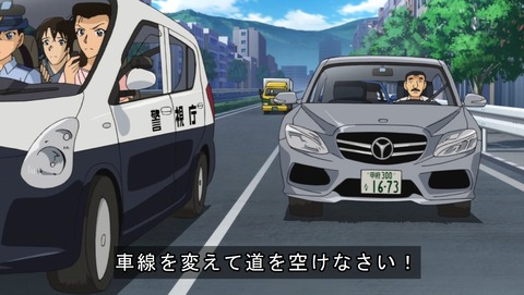 ancb03523